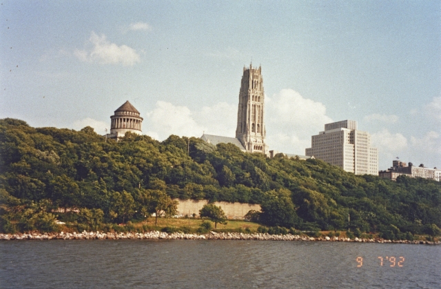 Vaade New Yorgile ESTO 1992 ajal