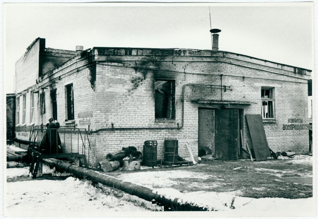 Gaasijaotusjaama kompressorihoone pärast plahvatust Tallinnas, 1969.a.