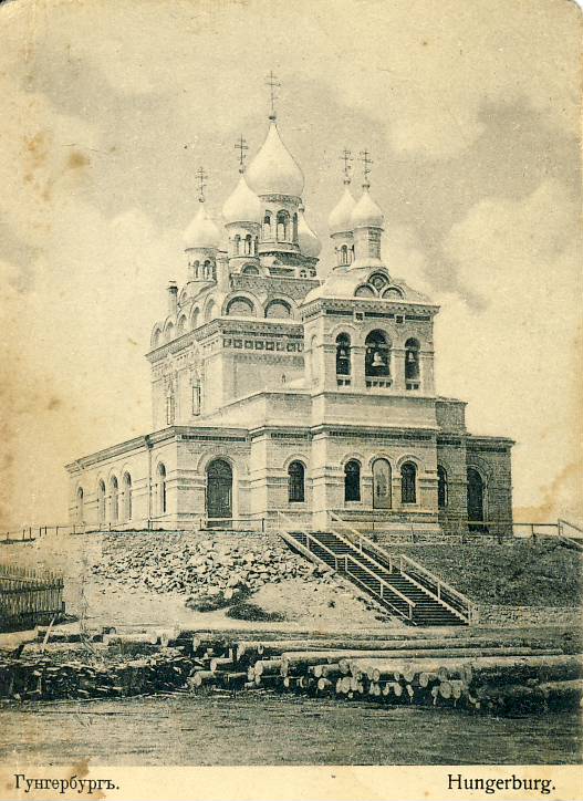 Narva-Jõesuu vene kirik