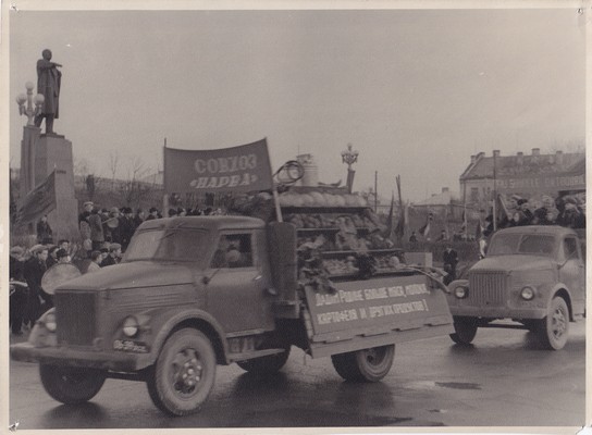 Oktoobripühade demonstratsioon Narvas