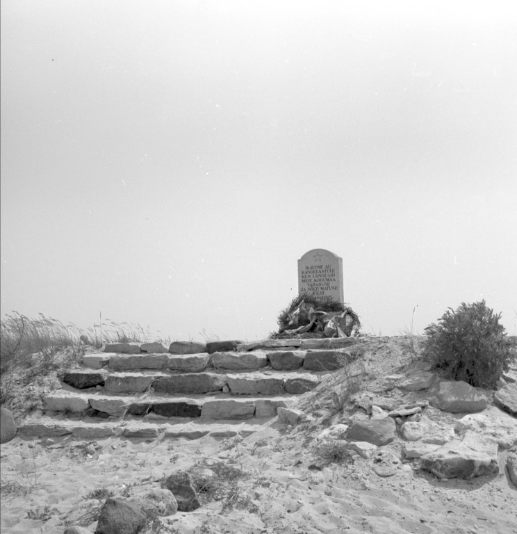 Place of execution of terrorist victims with the memorial pillar of the western county of Ridala county of Rohuküla