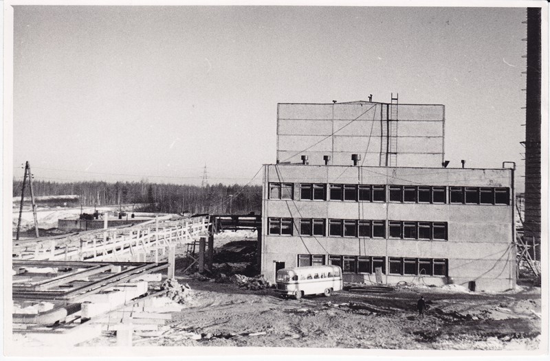 Eesti Soojuselektrijaama ehitus