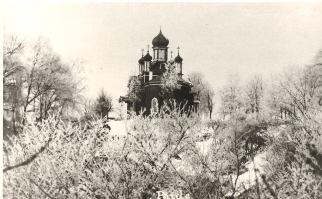 fotokoopia, Paide vene kirik 20.saj. esimesel poolel