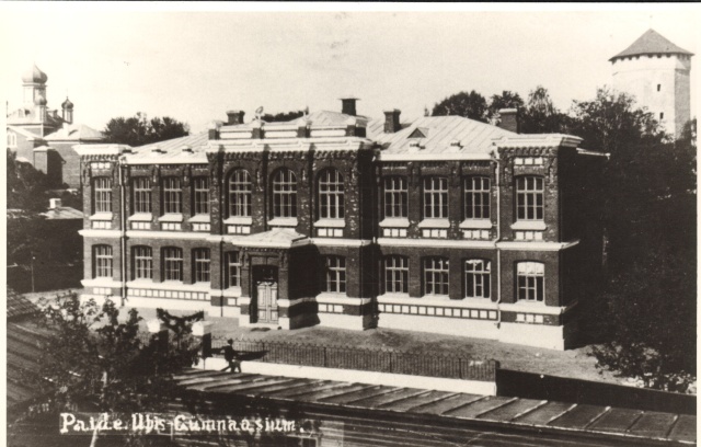 fotokoopia, Paide Ühisgümnaasiumi hoone Posti tänaval 1920-30-ndail a.