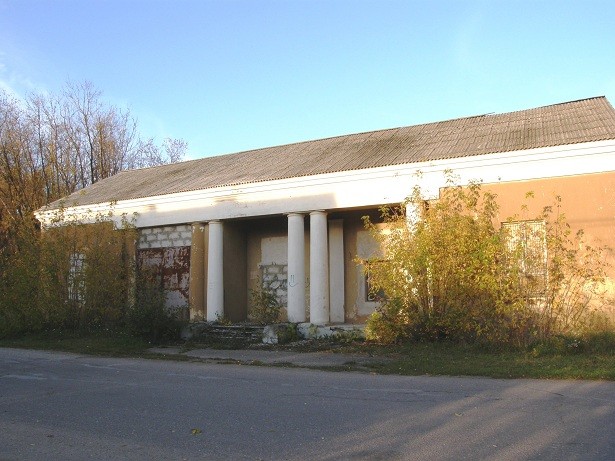 Ahtme Stalinist district Ida-Viru county Kohtla-Järve city Ahtme district