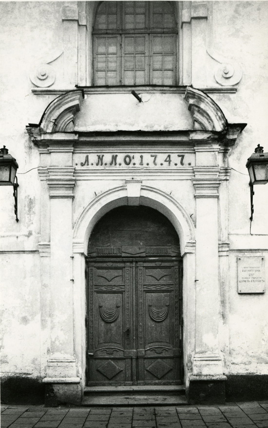 Pärnu Eliisabeti kirik, otsevaade portaalile