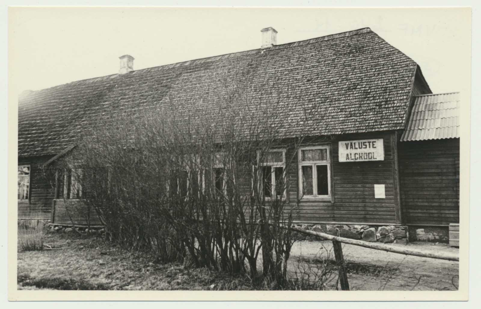 foto, Viljandimaa, Väluste algkool, 1959, foto L. Vellema (kool siin 1853-2006)