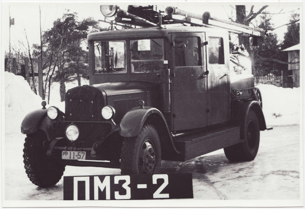 Tuletõrjeauto ПМЗ-2, 1956.a.