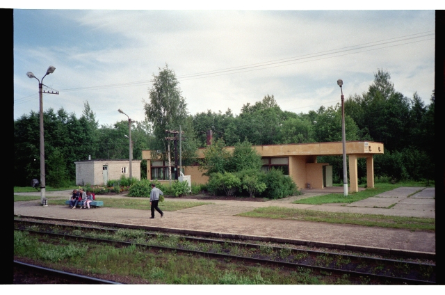 Auvere raudteejaam