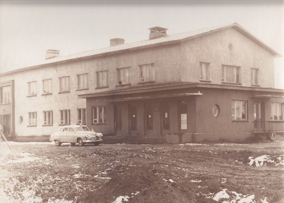 Narva vaade. Linna polikliinik. 1961.a.