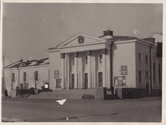 Narva. Kinoteater Punane täht