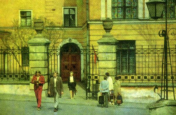 Ülikooli t 20: Tartu ülikooli kohvik, 1974.