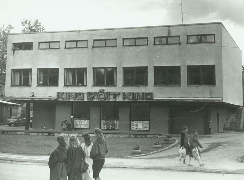 Põlva kino Võit