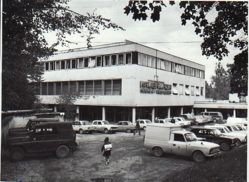 Põlva Kaubamaja