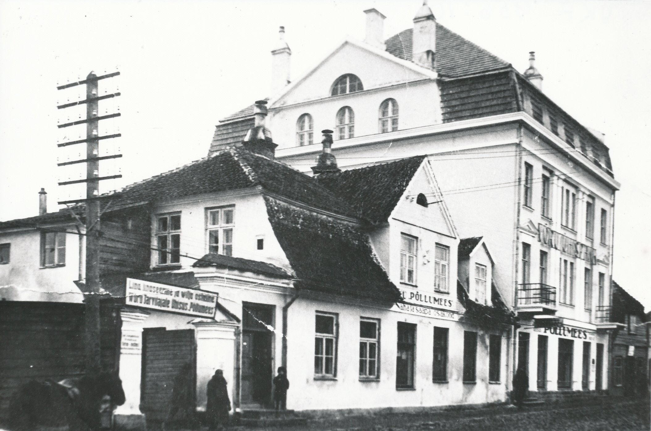 Foto. Võru Ühispanga ja Tarbijate Ühisuse "Põllumees" hoone 1930.aastatel.