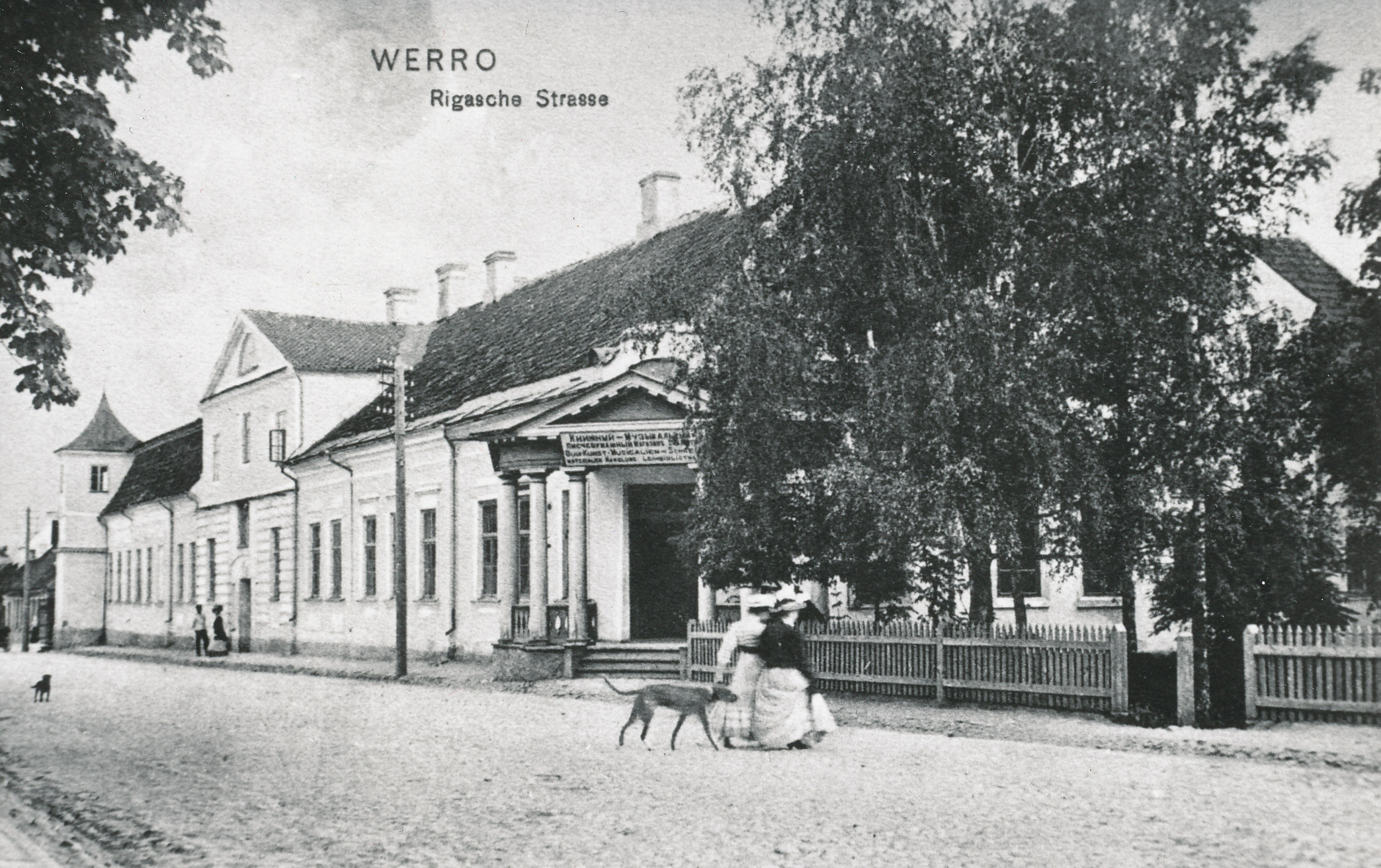 Foto. Võru vaade.  Riia tänav 16  asunud endine Krümmeri kasvatusasutuse hoone XX sajandi alul.