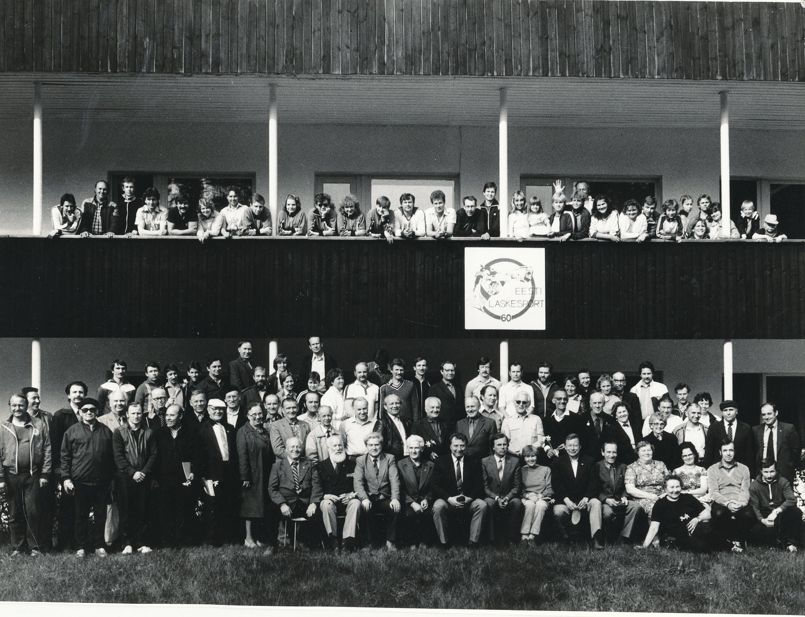 Laskespordi 60. aastpäeva tähistamine Elvas