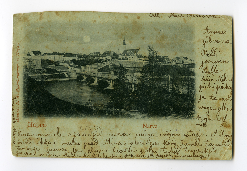 Vaade Narva linnale, jõele ja sillale.