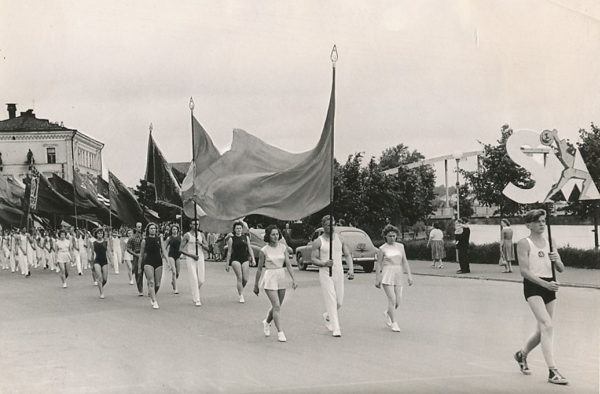 foto Tartu I spordimängud 1961. aastal