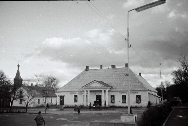 Jõhvi post station Ida-Viru county Jõhvi municipality Jõhvi city, Keskväljak 6 kohal