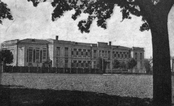 Maarjamõisa kliinik (suur kliinik). Tartu, 1939.