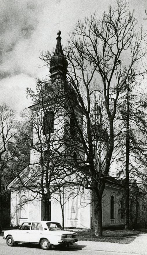 Võru ap-õigeusu Jekateriina kirik, vaade edelast. Arhitekt M. Schons