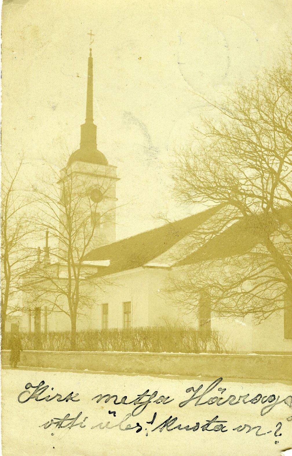 Kuressaare Laurentiuse kirik