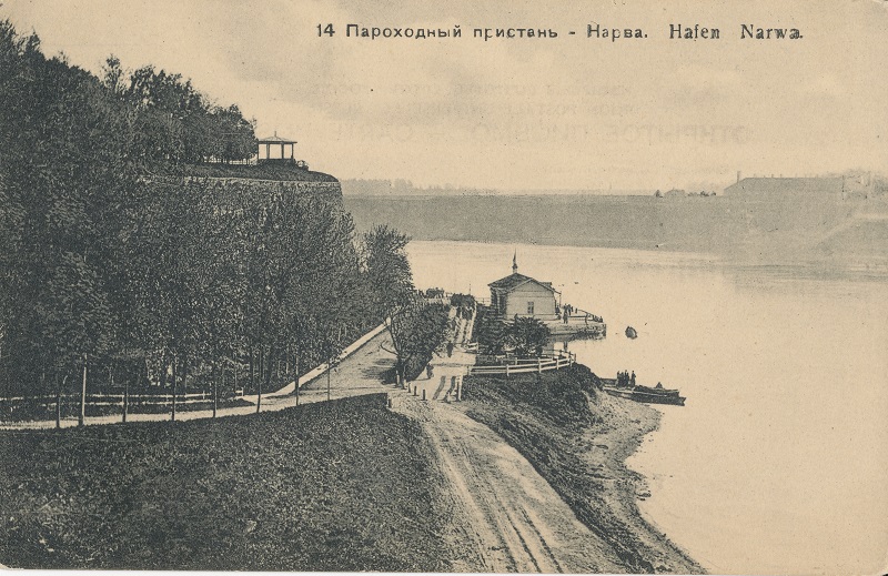 foto, Narva, sadam.