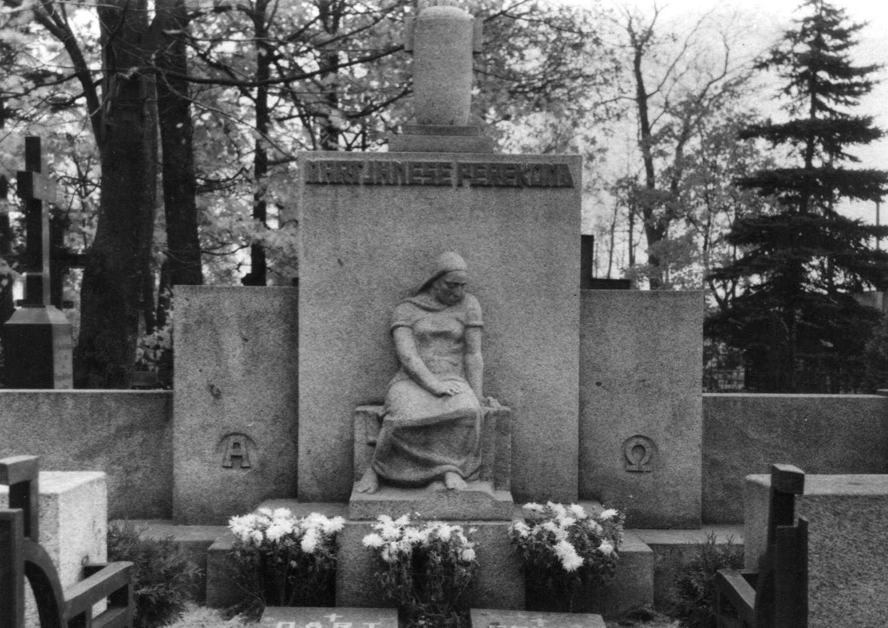Hauasammas: Mart Jänese (Mart Jänes) perekond. Raadi kalmistu. Tartu, 1964.