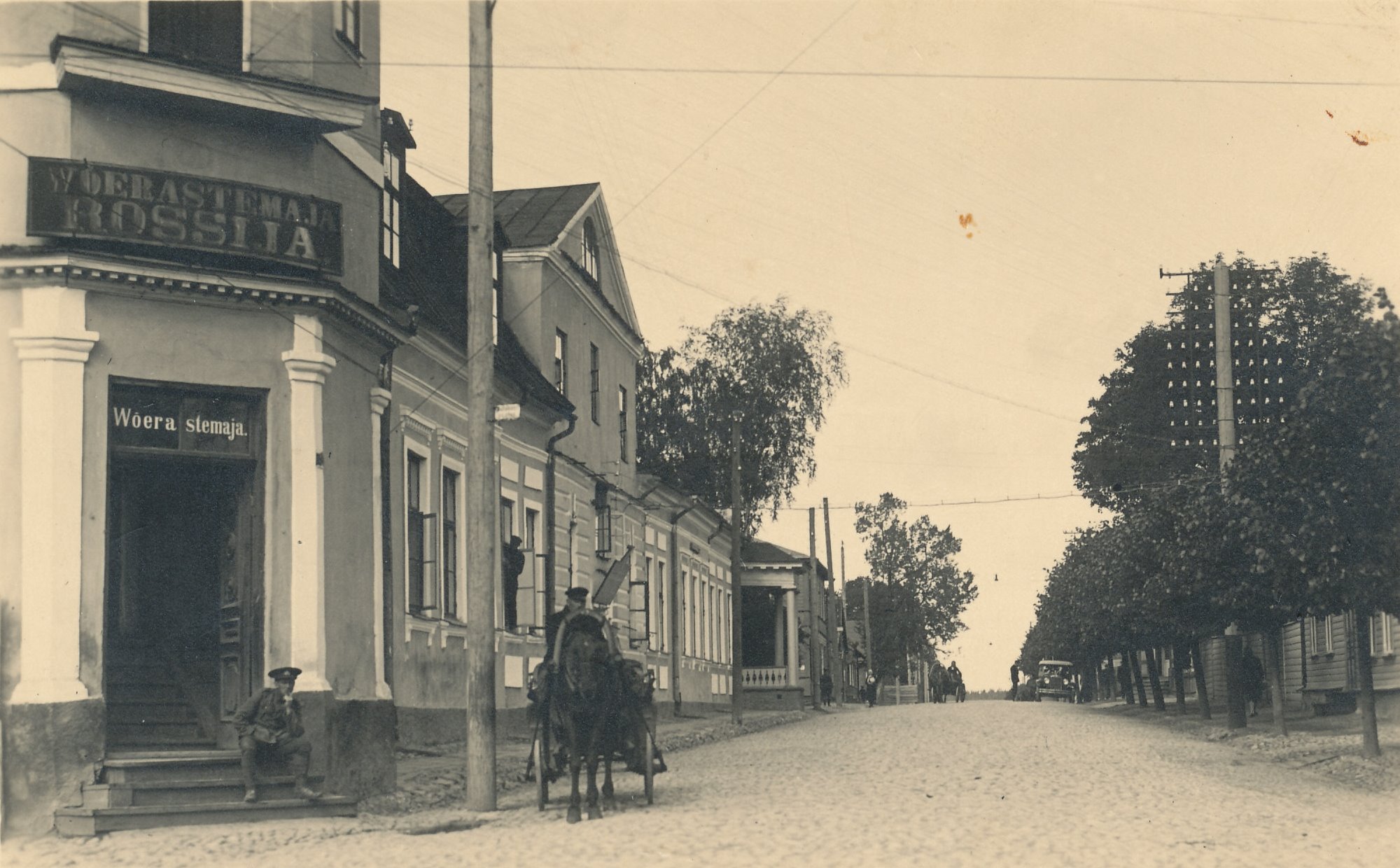 Foto. Võru. Võõrastemaja "Rossija", asus Kreutzwaldi tn. 16.  O.Haidaku trükk Narvas.