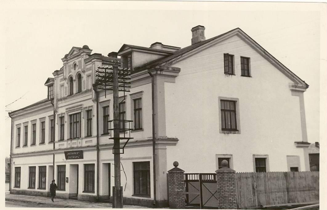 Võõrastemaja Oktoober Rakveres