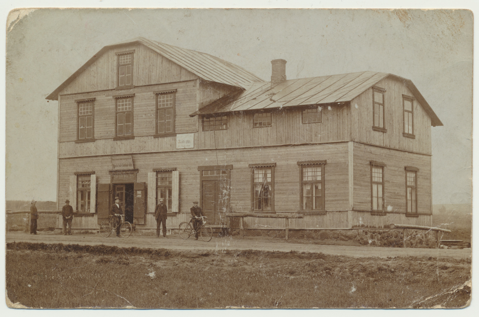 foto, Viljandimaa, Paistu kaubatarvitajate ühisuse kauplus, u 1910, foto H. Sikk?