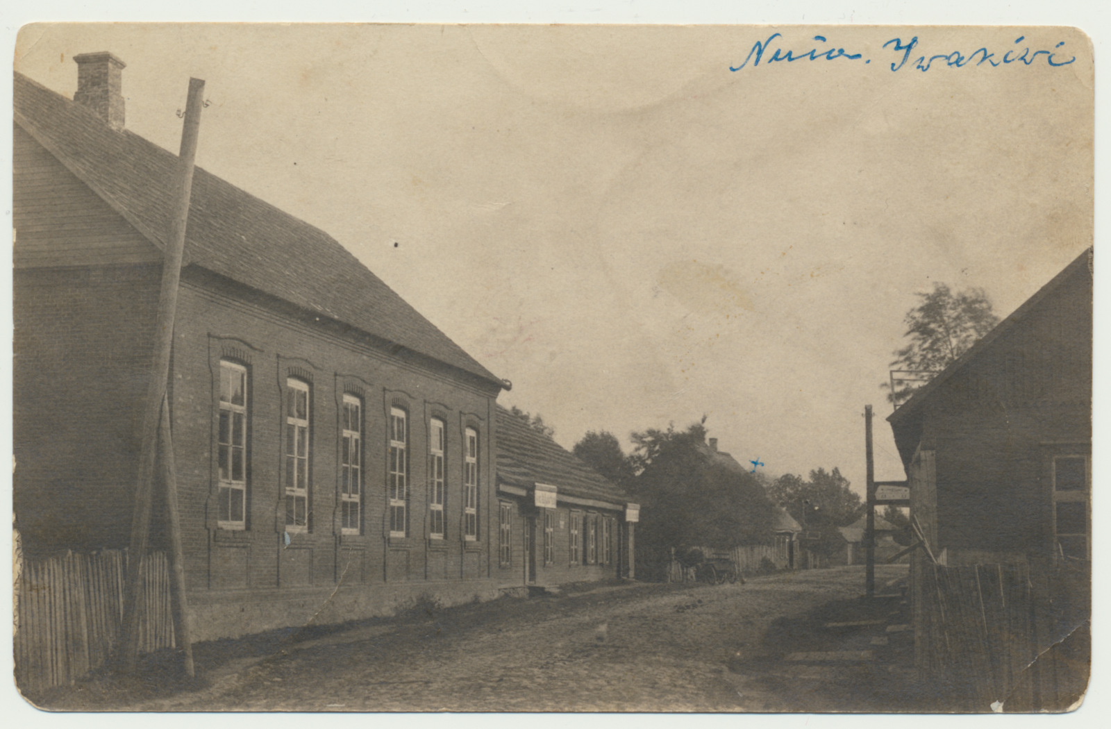 fotopostkaart, Karksi-Nuia karskusseltsi Iivakivi maja u 1915