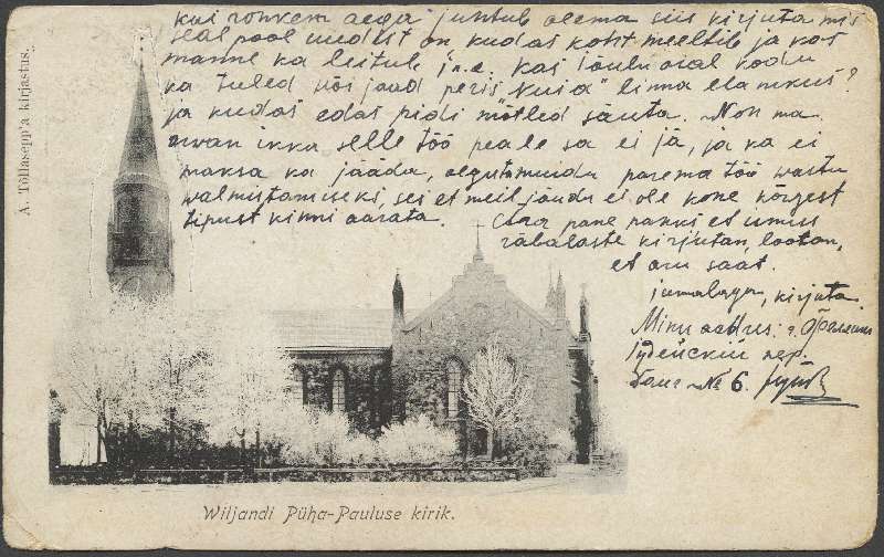 trükipostkaart, Viljandi, Pauluse kirik Vaksali teelt, talv, u 1903, kirjastus A. Tõllasepp, foto J. Riet