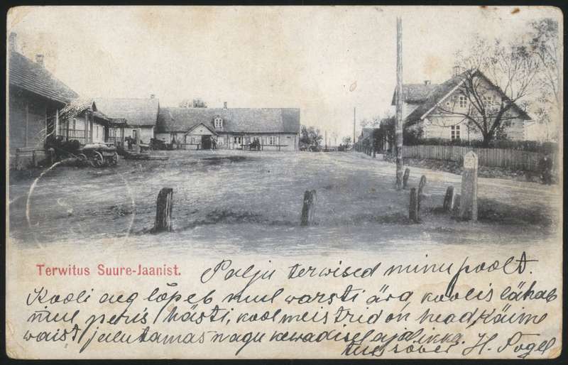 trükipostkaart, Suure-Jaani khk Suure-Jaani, endine turuplats Köleri- Pärnu tänava nurgal, u 1903