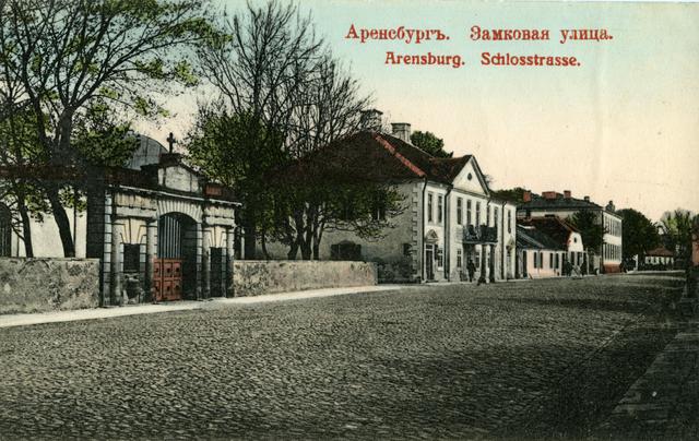 Kuressaare, Lossi tänav