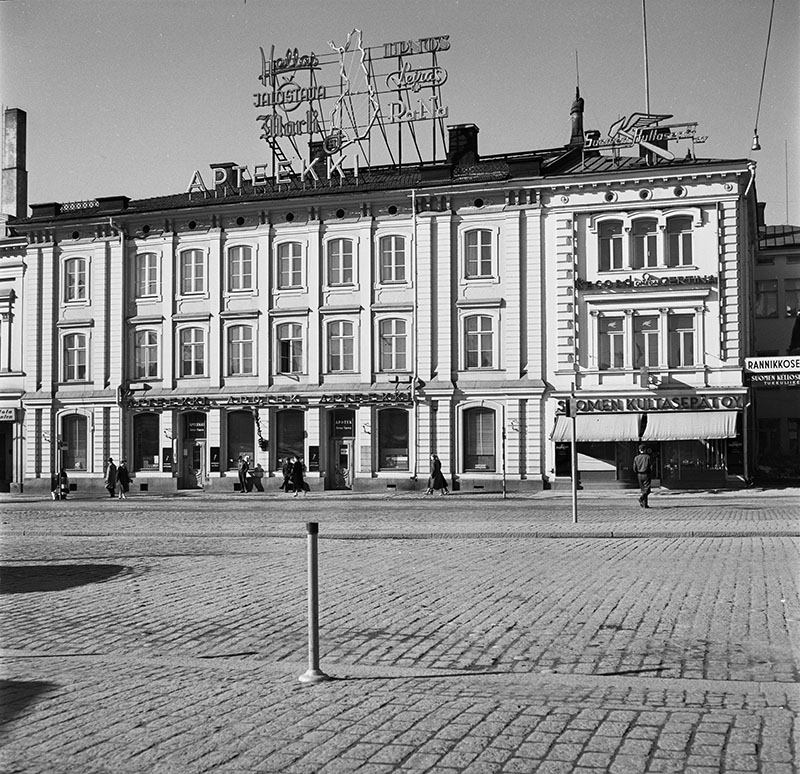 Aurakatu 10 - 12a; street view