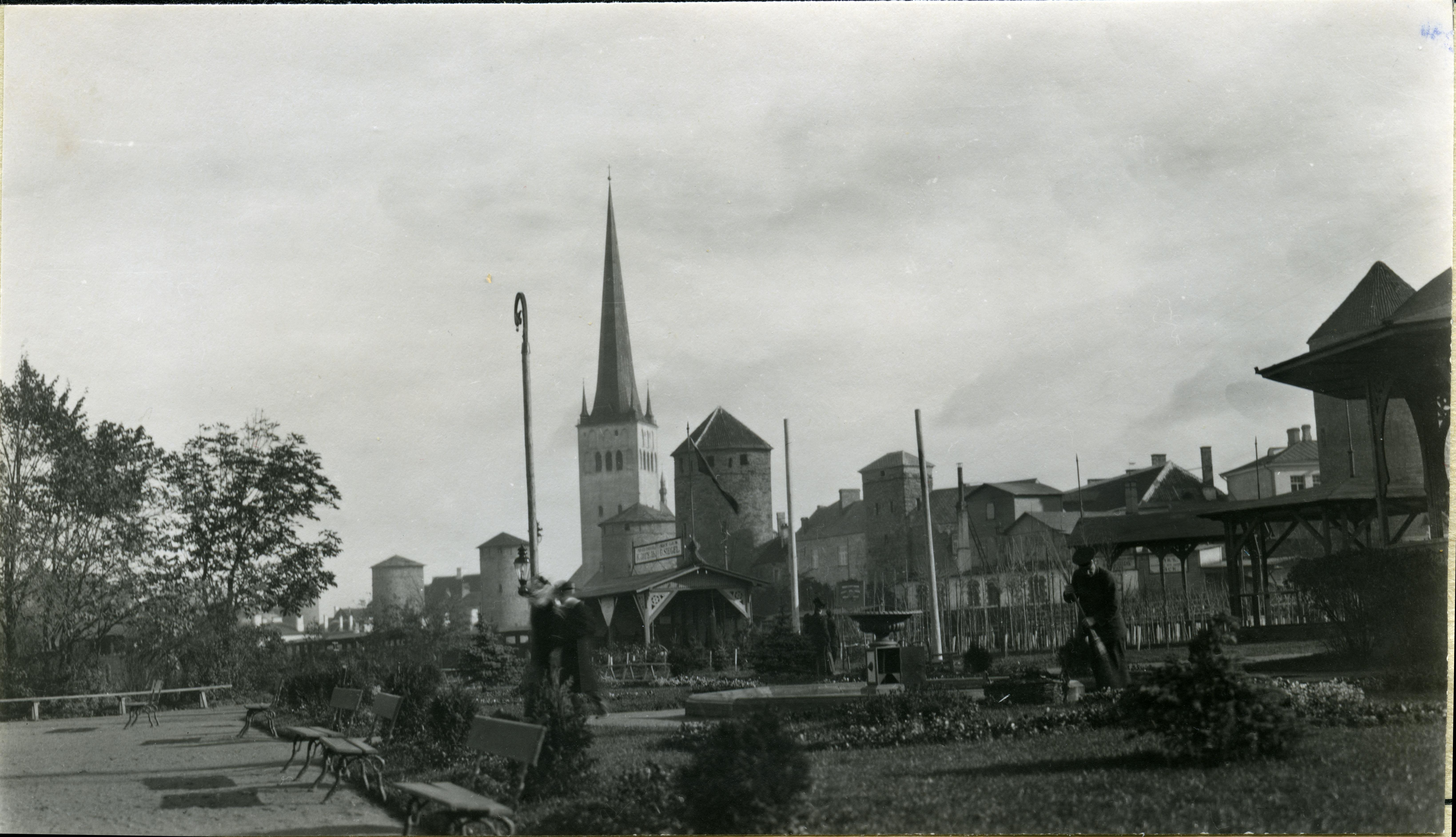 Tallinn, Näituse väljak (Tornide väljak)