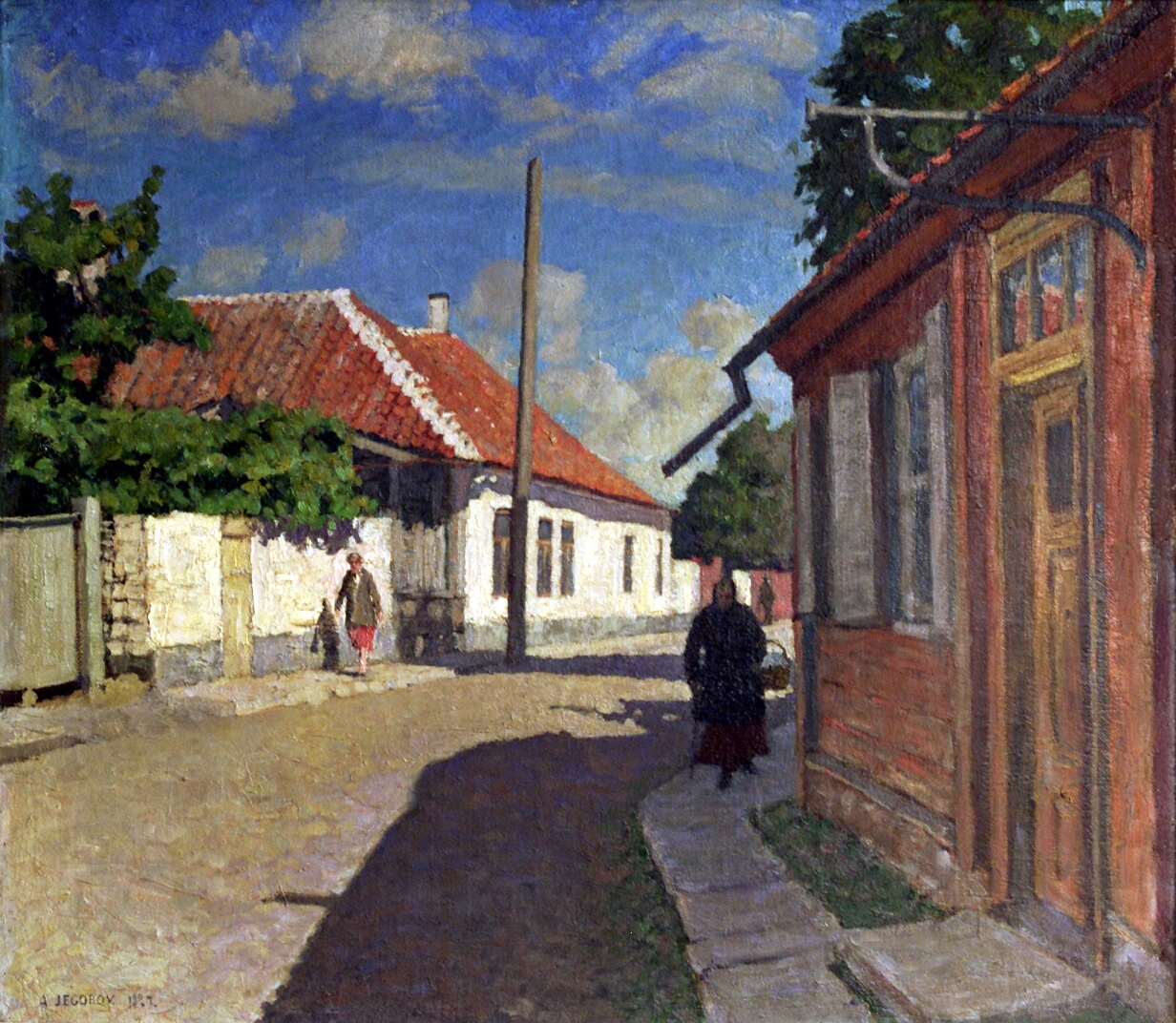 Kuressaare tänav