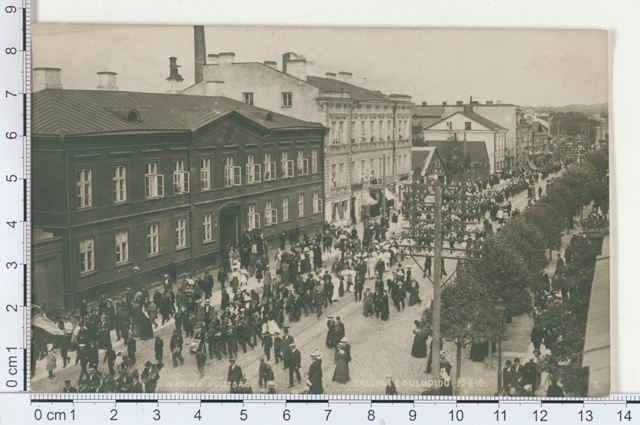Tallinna laulupidu, Narva mnt 1910