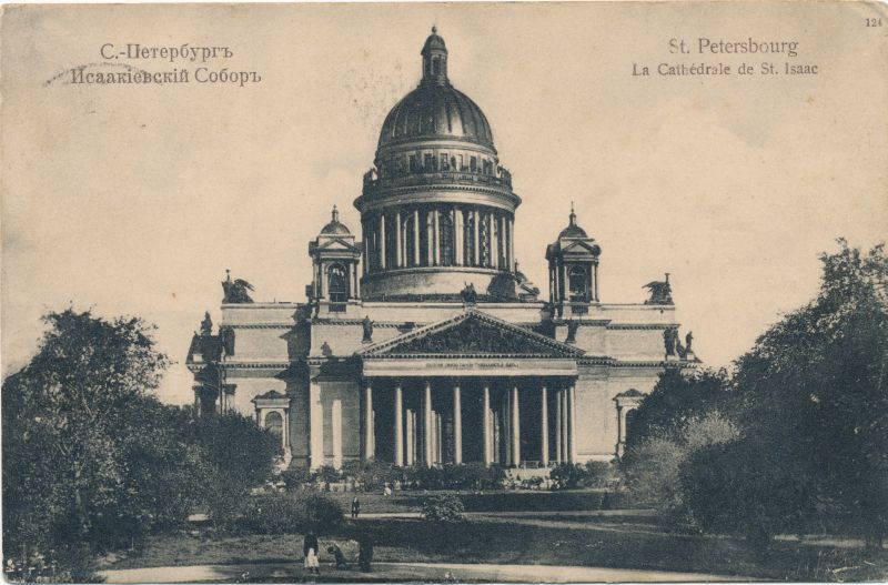 Postkaart. Paterburi vaade. Iisaku kirik. 1908.