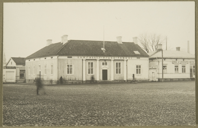 National-Osake-Panki building on the side of the tower