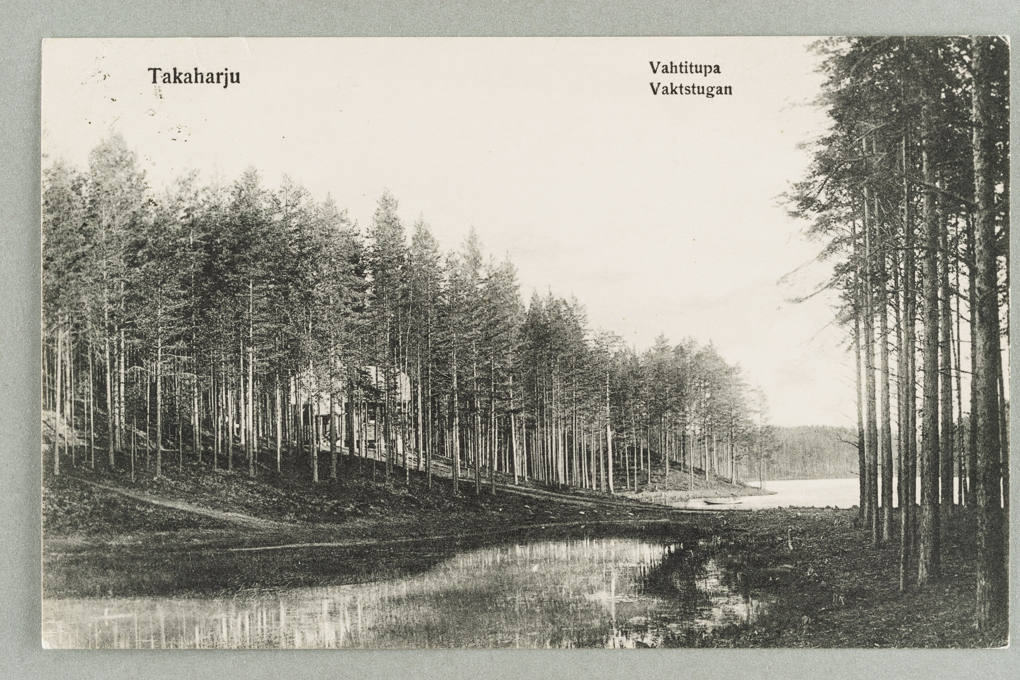 Bracket between the practice and the Takaharju, the Takaharju guard room and the White Paper