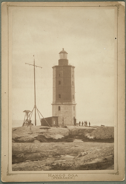 Russarön lighthouse, Hango lighthouse, so-called Hango's eye