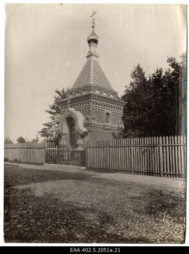 View of the Mausoleum of the Mausoleum of the Mausoleum of the Mausoleum of the Men’s Family on Kalmistu Street in Tartu