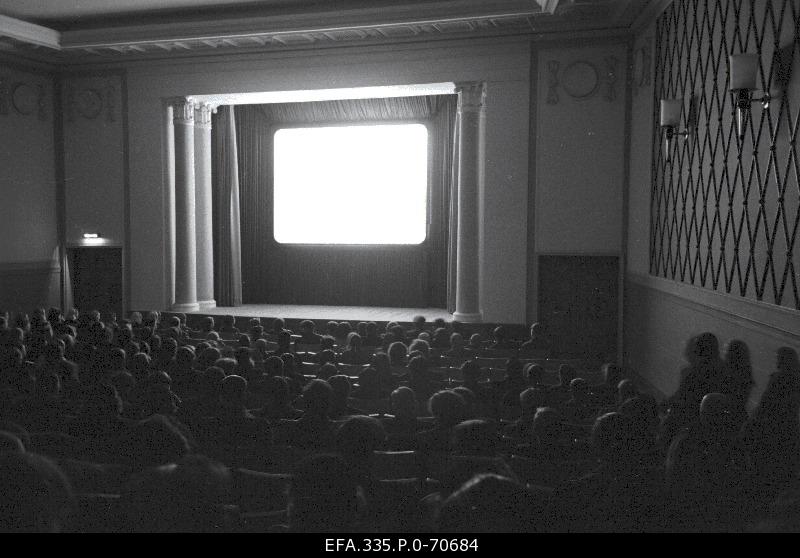 View cinema “Freedom” hall.