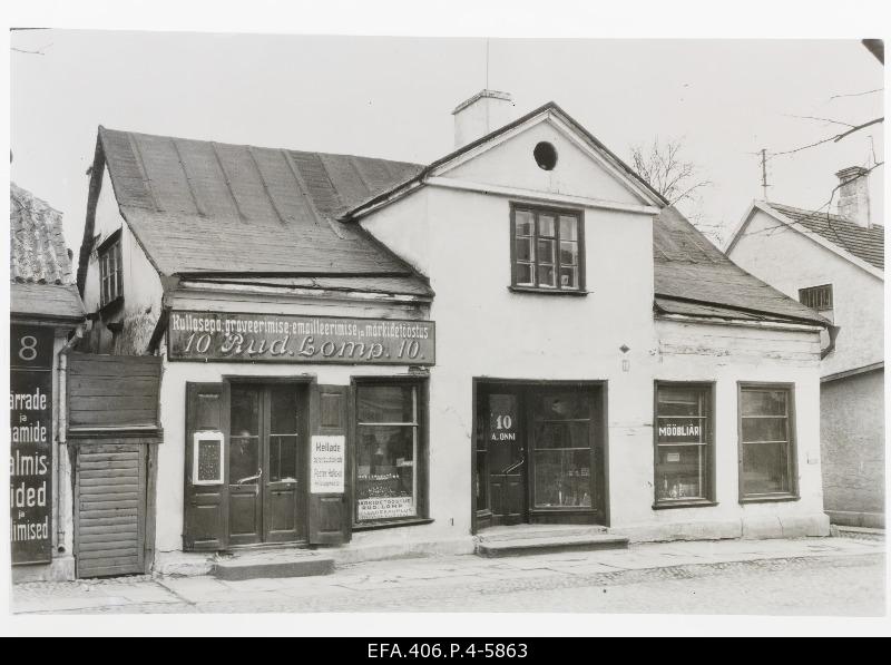 Rud. The golden box, gravation, emailing and marking industry and furniture store on New Market Street.