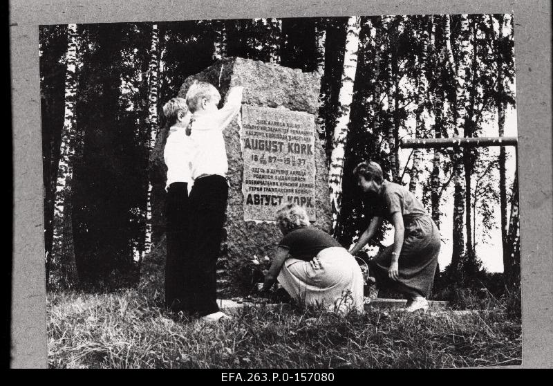 The commemorative commemoration of the 100th anniversary of the hero of the Civil War August Kork at the stone marking his birthplace in Aardlas.