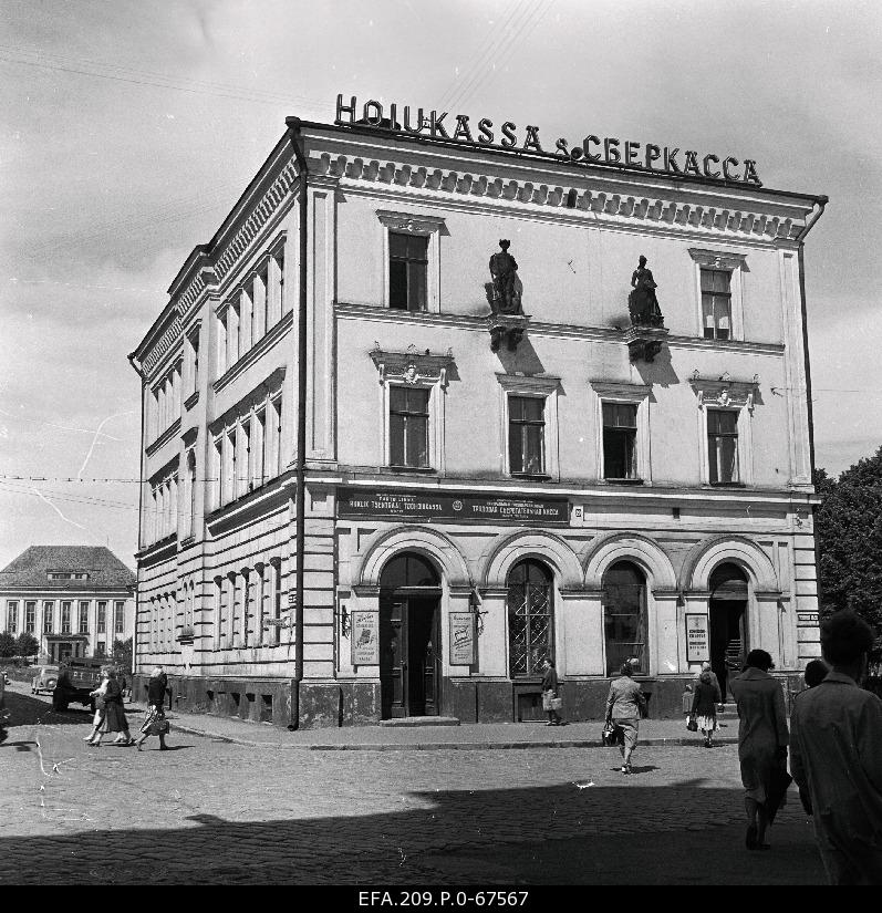 Tartu City Centre in Hoiuka.