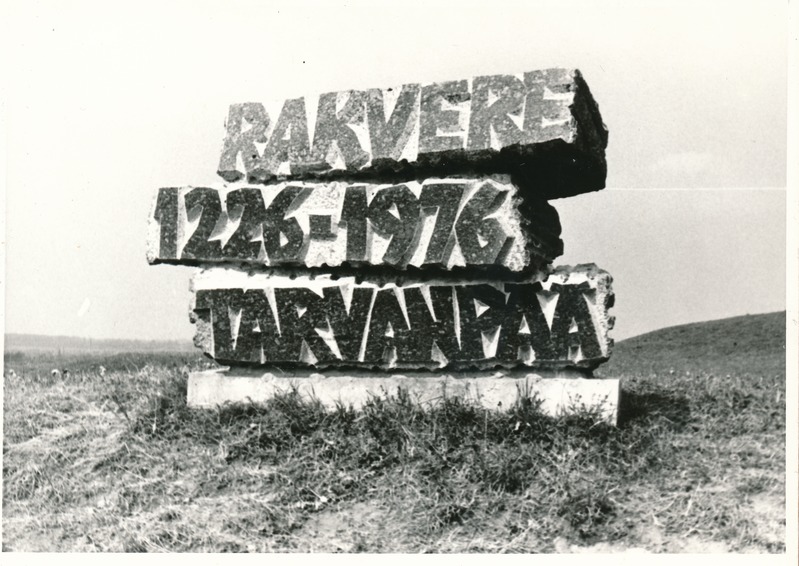 Mälestuskivi Rakvere Vallimäel